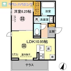 仮)D-room末広4丁目A棟の物件間取画像